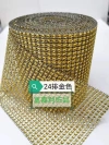24 rows of silver Specification image